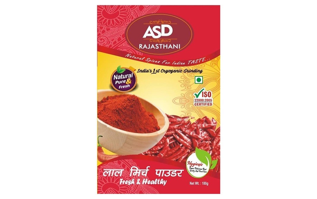 ASD Rajasthani Lal Mirch Powder    Box  100 grams